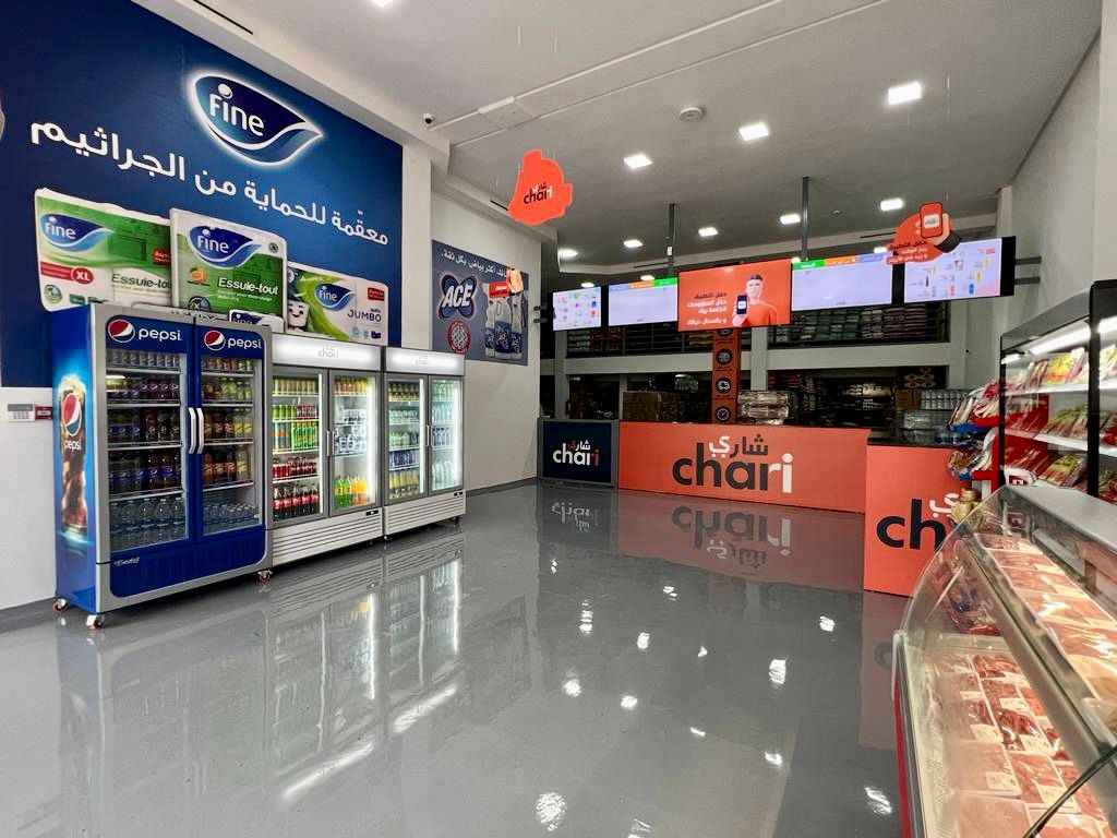 Chari, leader de la digitalisation de la distribution au Maroc