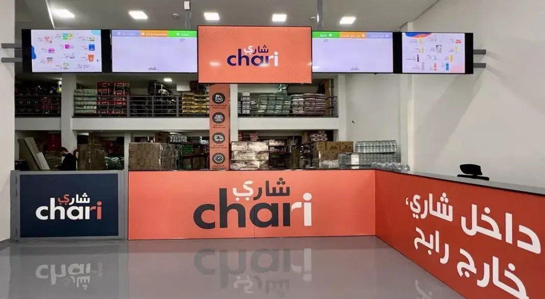 Chari, leader de la digitalisation de la distribution au Maroc